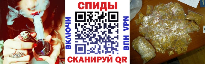 Купить  Арамиль  БУТИРАТ жидкий экстази 