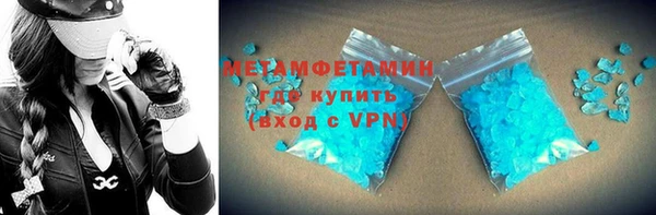 кокаин VHQ Лихославль
