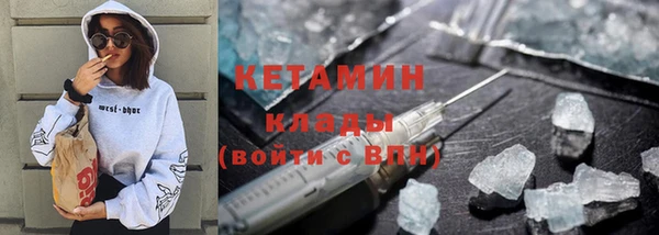 гашишное масло Липки