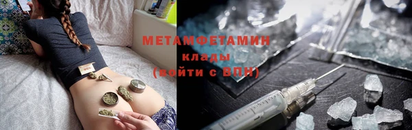 гашишное масло Липки