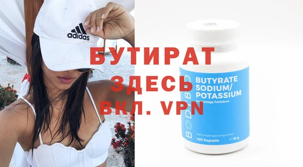 гидропоника Лиски