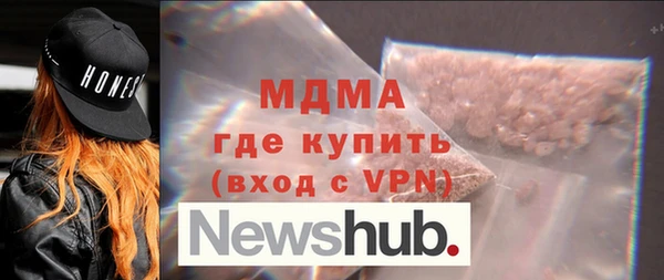кокаин VHQ Лихославль