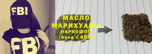 гидропоника Лиски