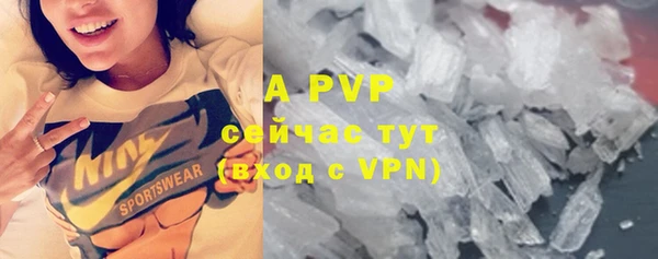 гидропоника Лиски