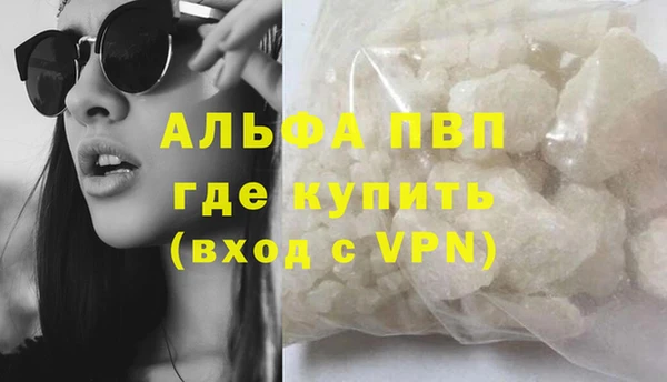 гидропоника Лиски
