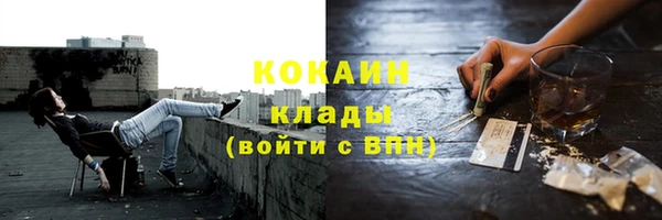 гидропоника Лиски