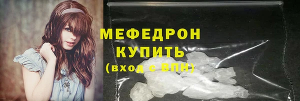 гидропоника Лиски