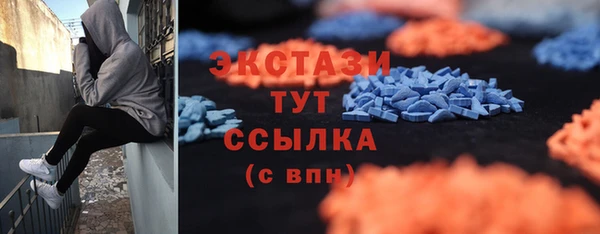 гидропоника Лиски