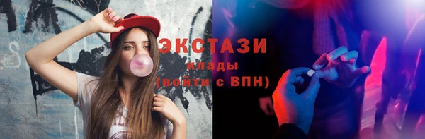 кокаин VHQ Лихославль