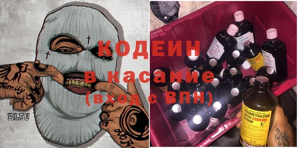 кокаин VHQ Лихославль