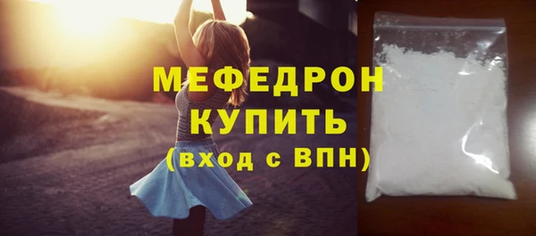 гидропоника Лиски
