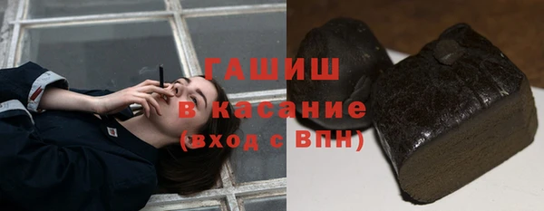кокаин VHQ Лихославль