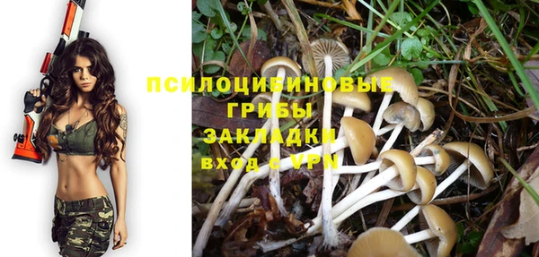 кокаин VHQ Лихославль