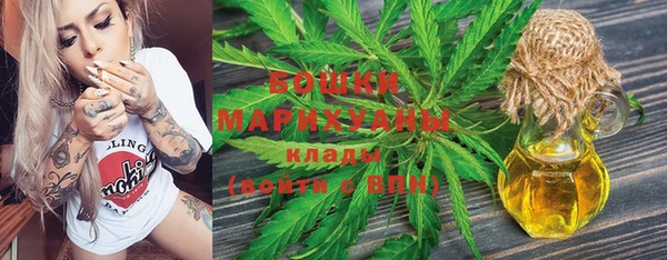 гашишное масло Липки