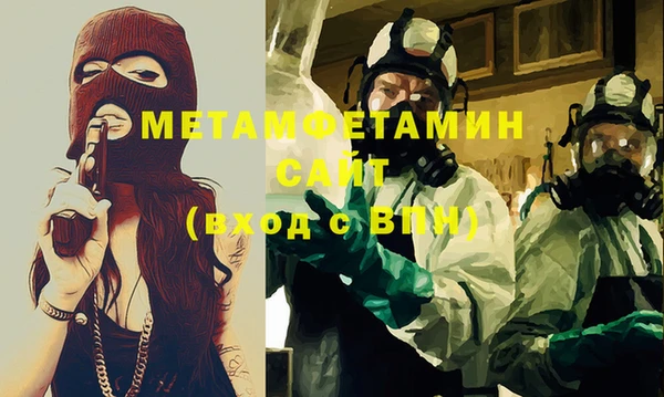 кокаин VHQ Лихославль
