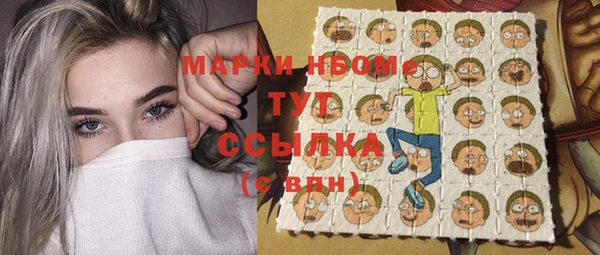 гидропоника Лиски