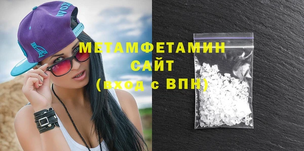 гашишное масло Липки