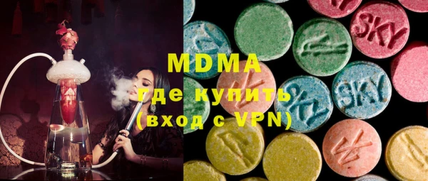 кокаин VHQ Лихославль