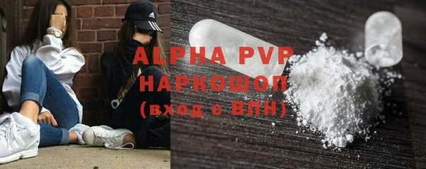 кокаин VHQ Лихославль