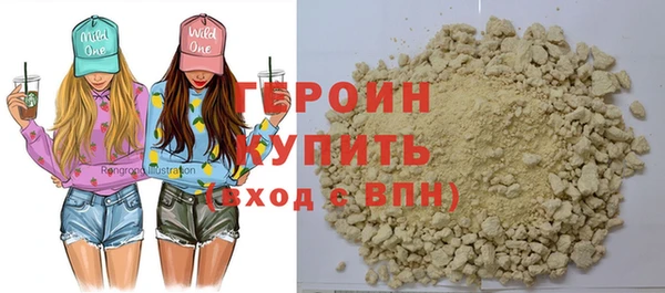 гашишное масло Липки