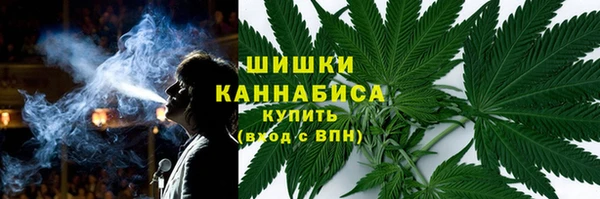 гашишное масло Липки