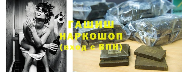 кокаин VHQ Лихославль