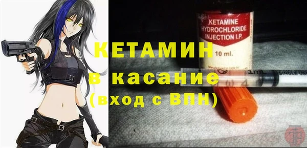 кокаин VHQ Лихославль
