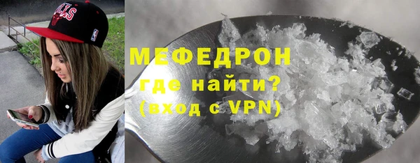 гидропоника Лиски