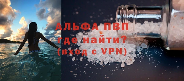 гашишное масло Липки