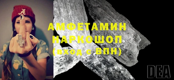 гидропоника Лиски