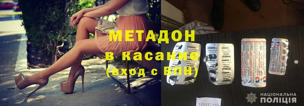 гашишное масло Липки