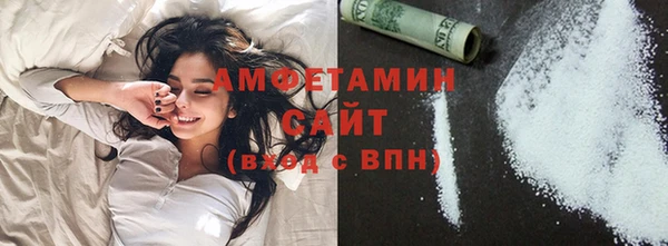 гашишное масло Липки