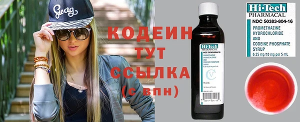 гидропоника Лиски